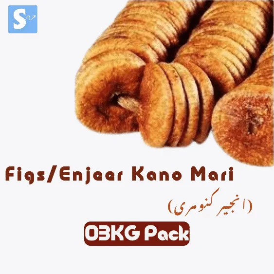 03KG Fig (Enjeer Kano Mari)