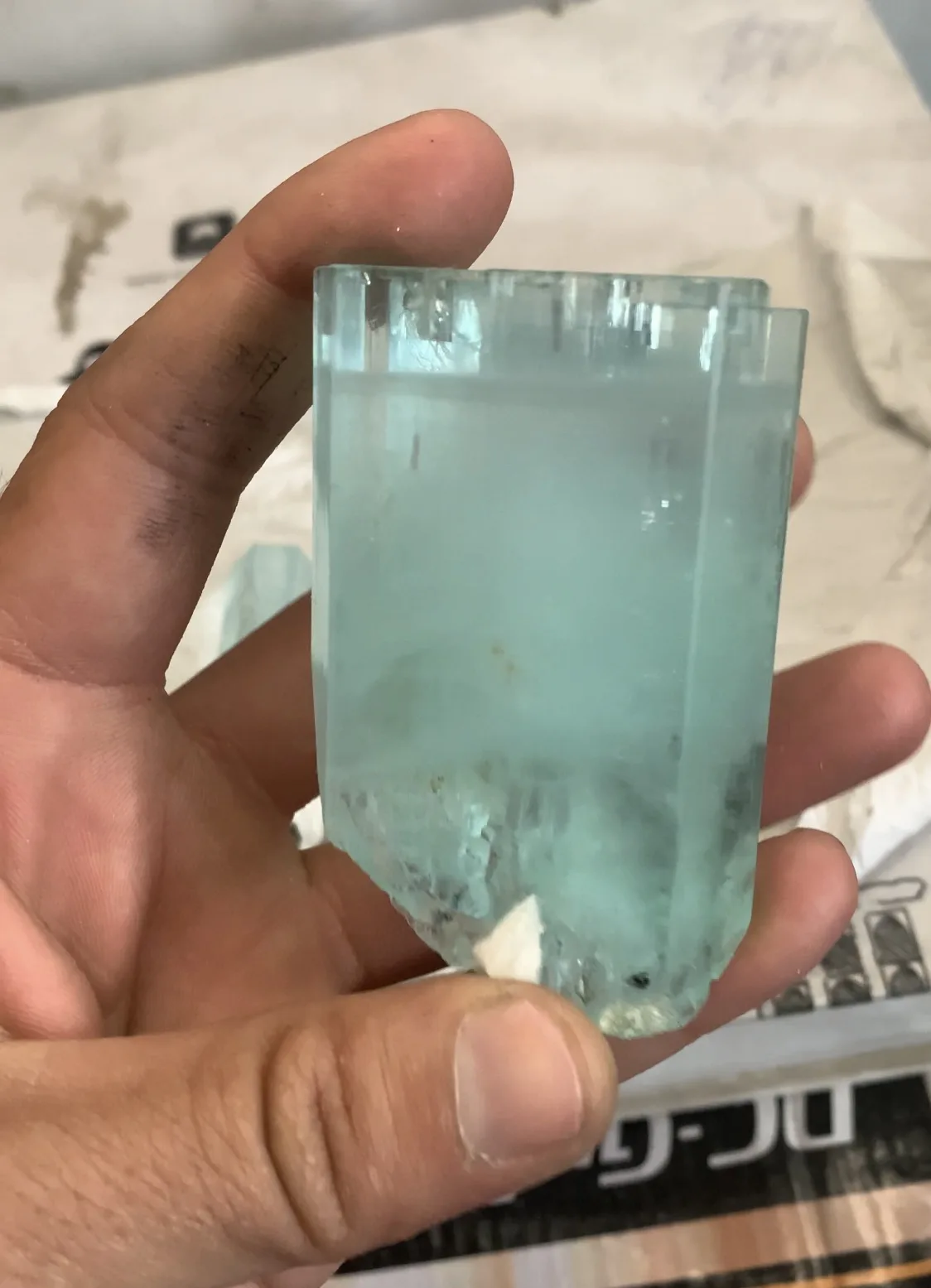 Aquamarine