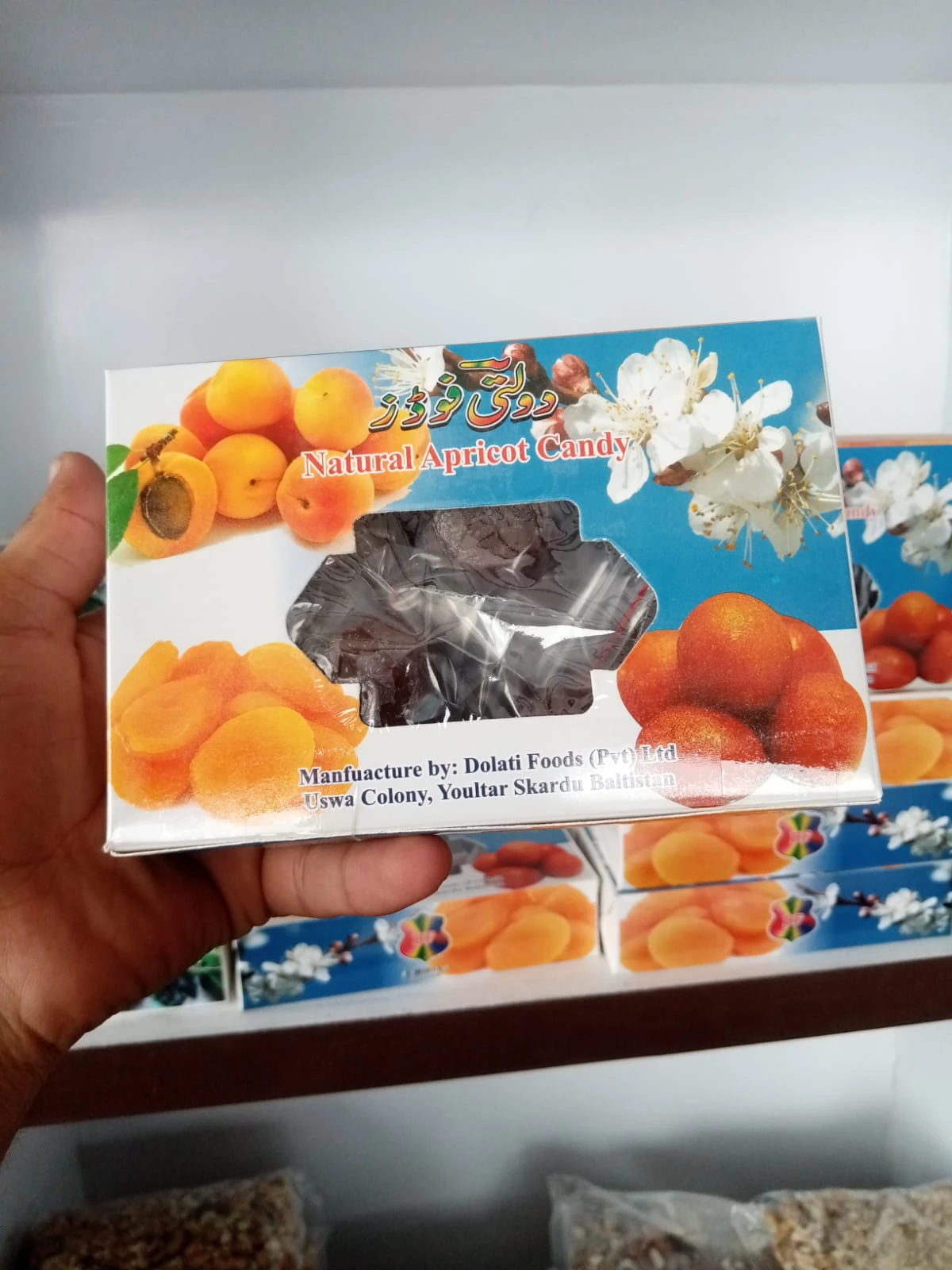 Apricot candy